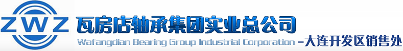 營(yíng)口世泰鍋爐輔機(jī)制造有限公司